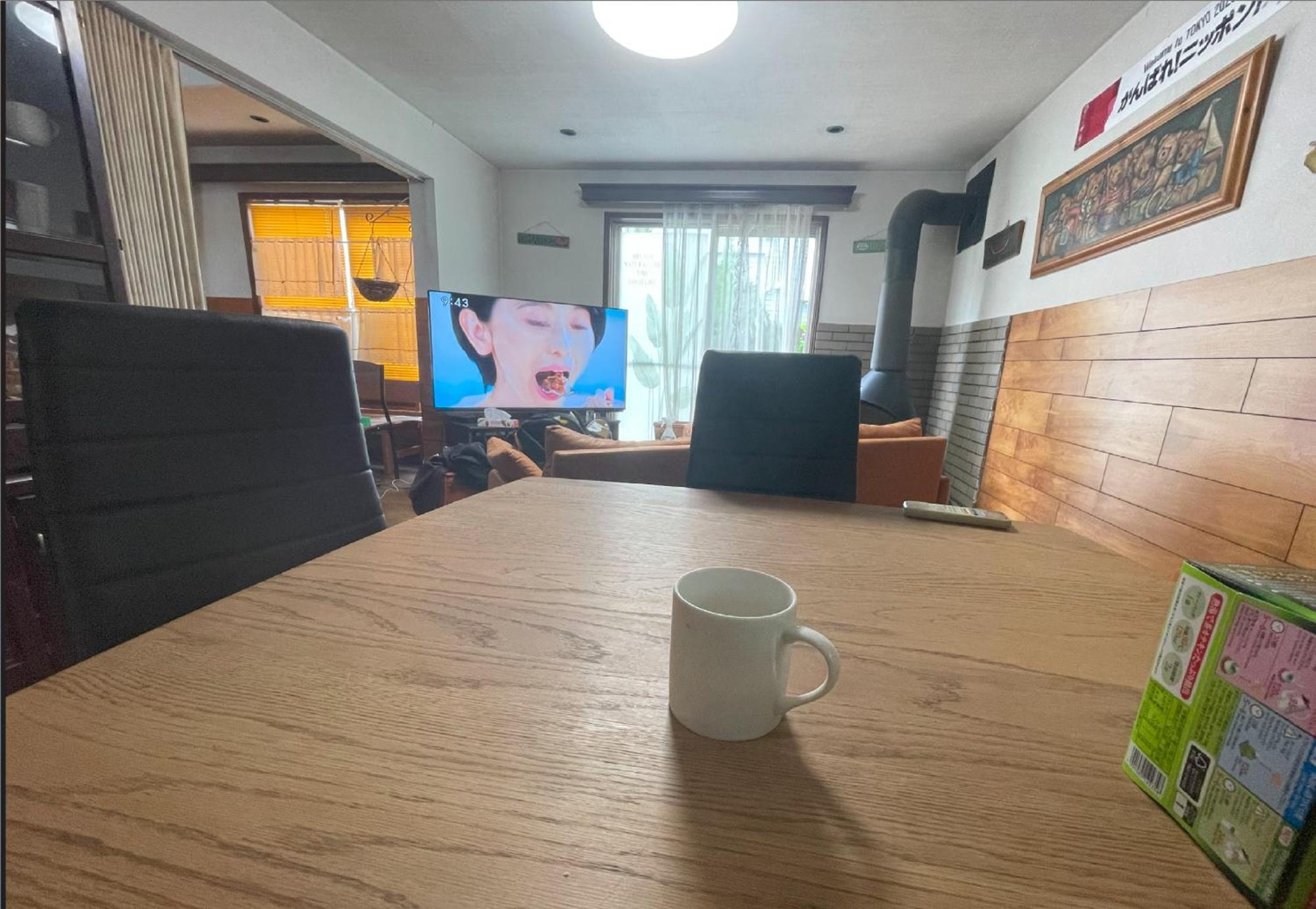 Tatami Room & Living Room Equipped With Multinational Tv And Fire, Bbq Corner In Tokyo Downtown House エクステリア 写真
