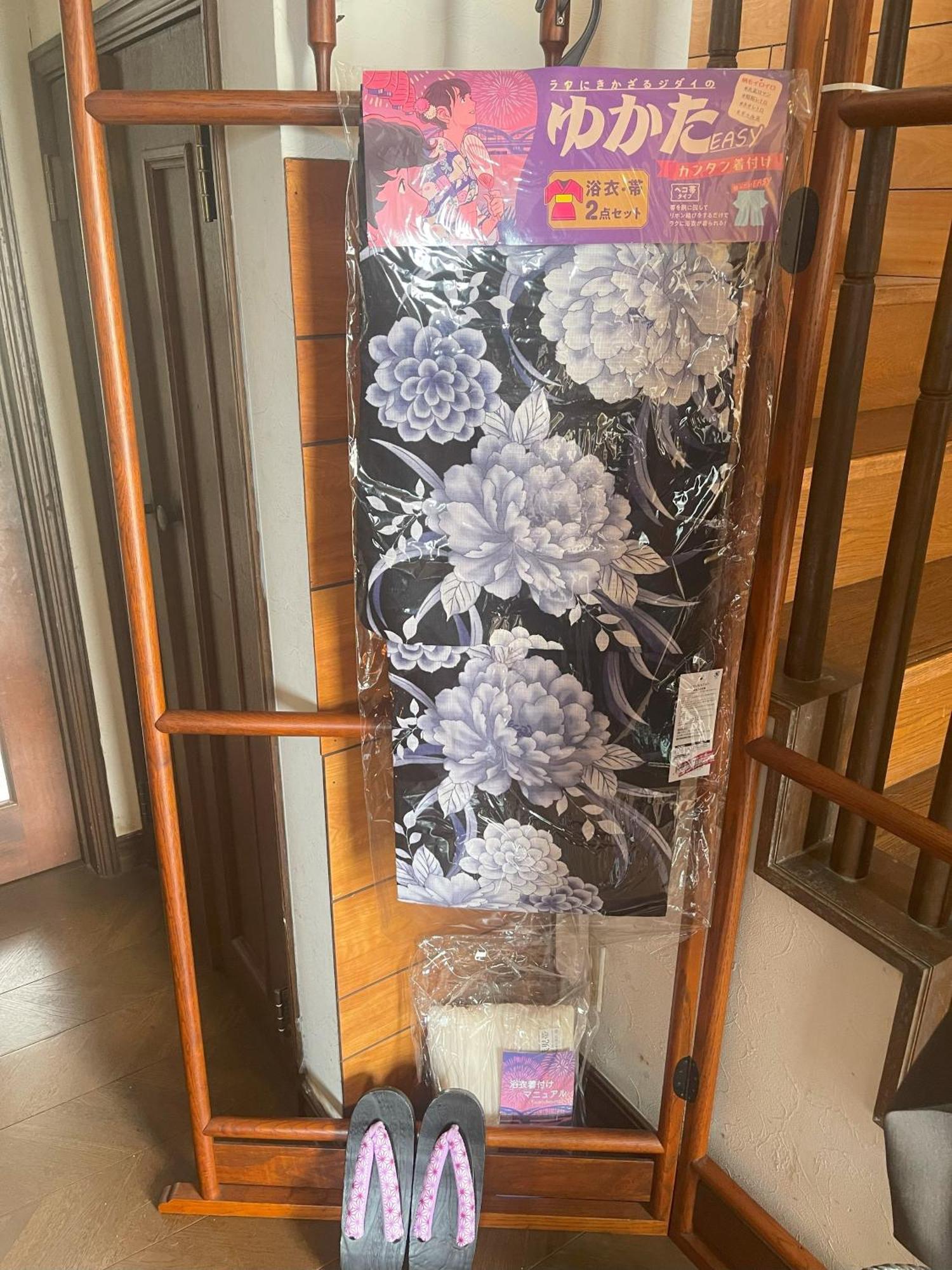 Tatami Room & Living Room Equipped With Multinational Tv And Fire, Bbq Corner In Tokyo Downtown House エクステリア 写真