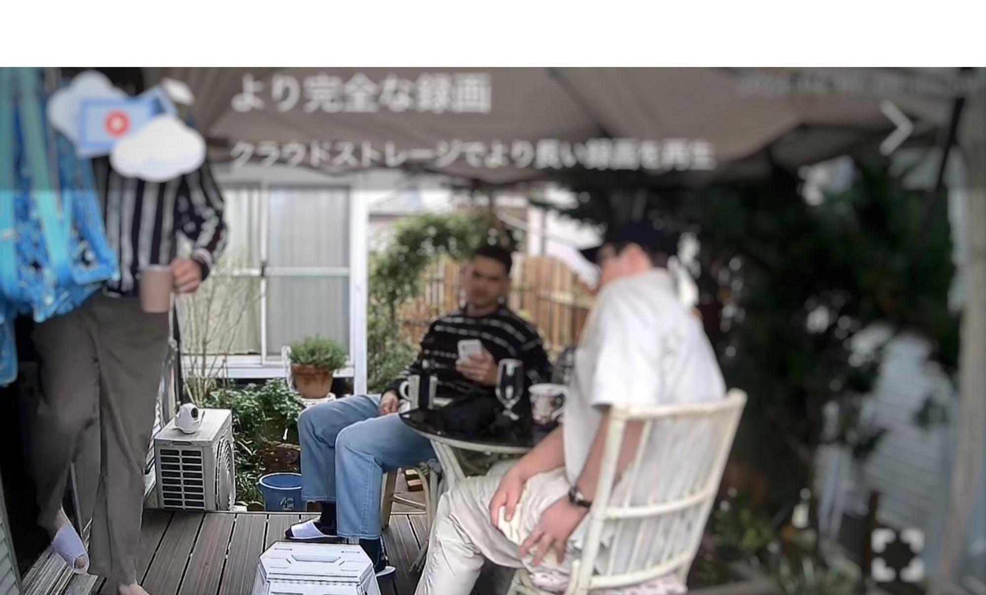 Tatami Room & Living Room Equipped With Multinational Tv And Fire, Bbq Corner In Tokyo Downtown House エクステリア 写真
